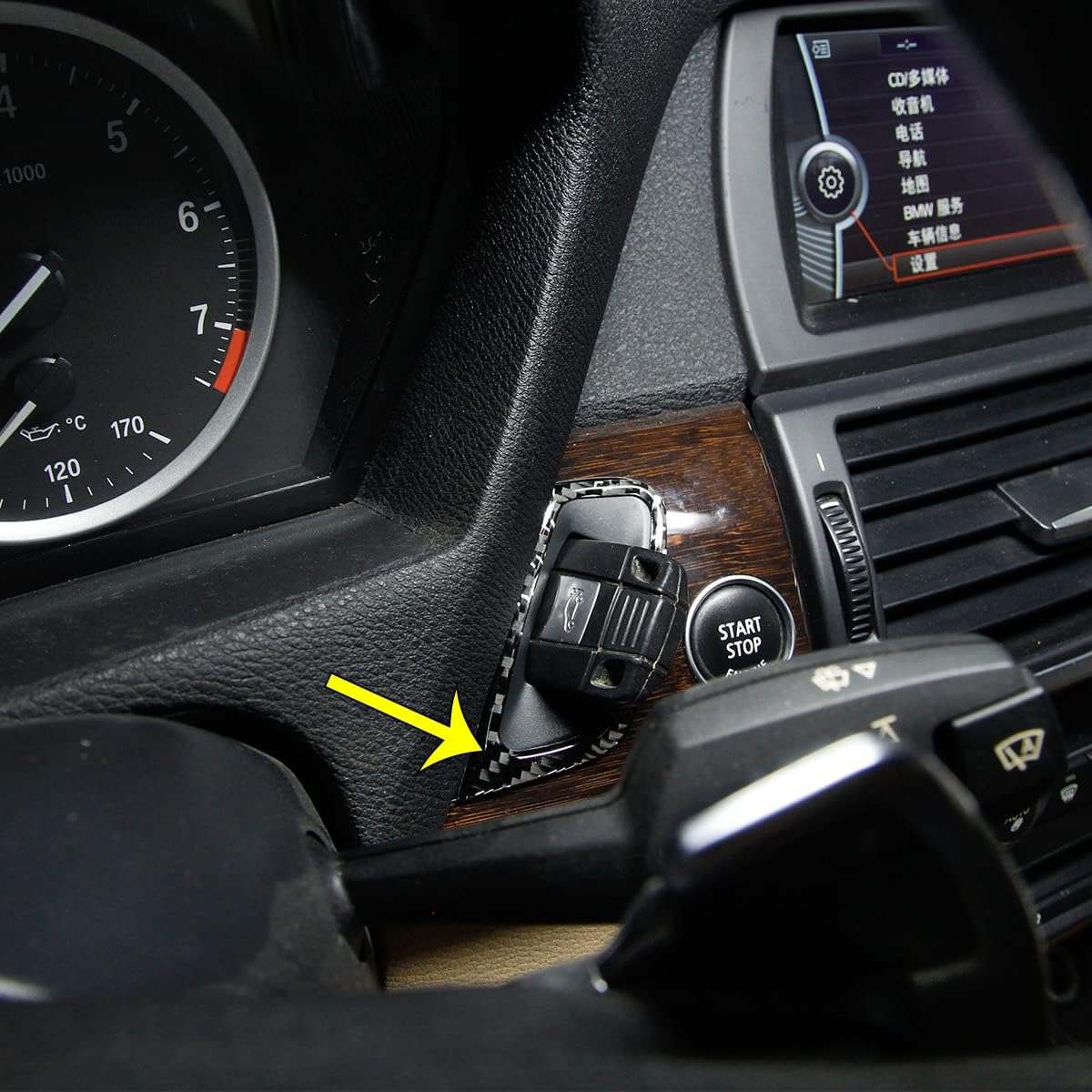 Fit for BMW X5 X6 E70 E71 2008-2013 Car Key Start Position Decoration Sticker, Soft Carbon Fiber Interior Frame Protection Accessories 1pc (Style A (LHD))