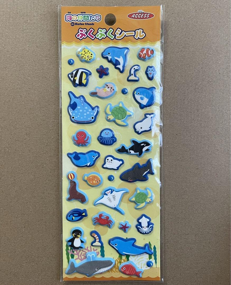 昭和レトロ 平成レトロ スケジュールシール 大量 まとめ売り 平成レトロ シール大量セット あわわちゃん - メルカリ
