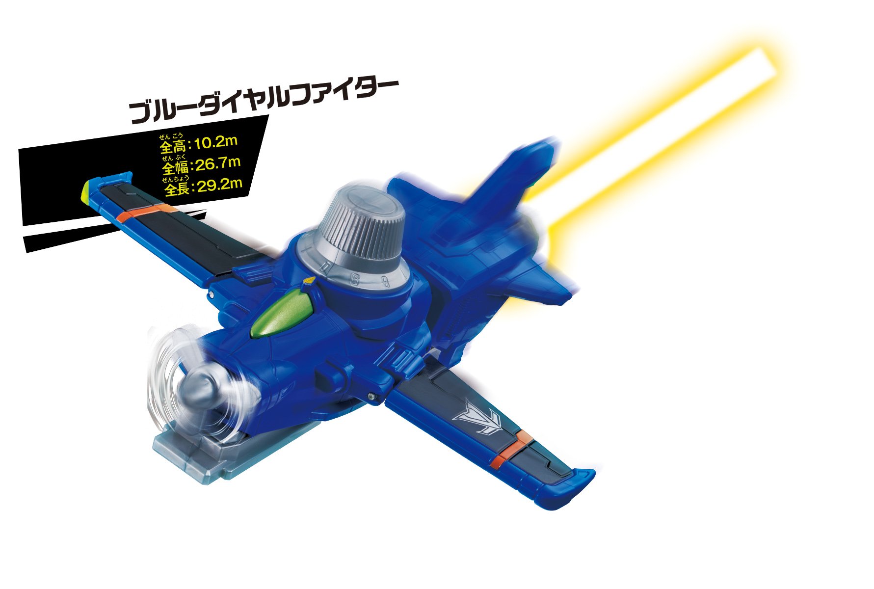 バンダイ 快盗戦隊ルパンレンジャーVS警察戦隊パトレンジャー VSビークルシリー バンダイ 快盗戦隊ルパンレンジャーVS警察戦隊パトレンジャー VS