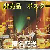 YMO 2018年再発CD特典ミニポスター 10枚セット！ 71le2PCmFTL._AC_SY200_QL15_.jpg