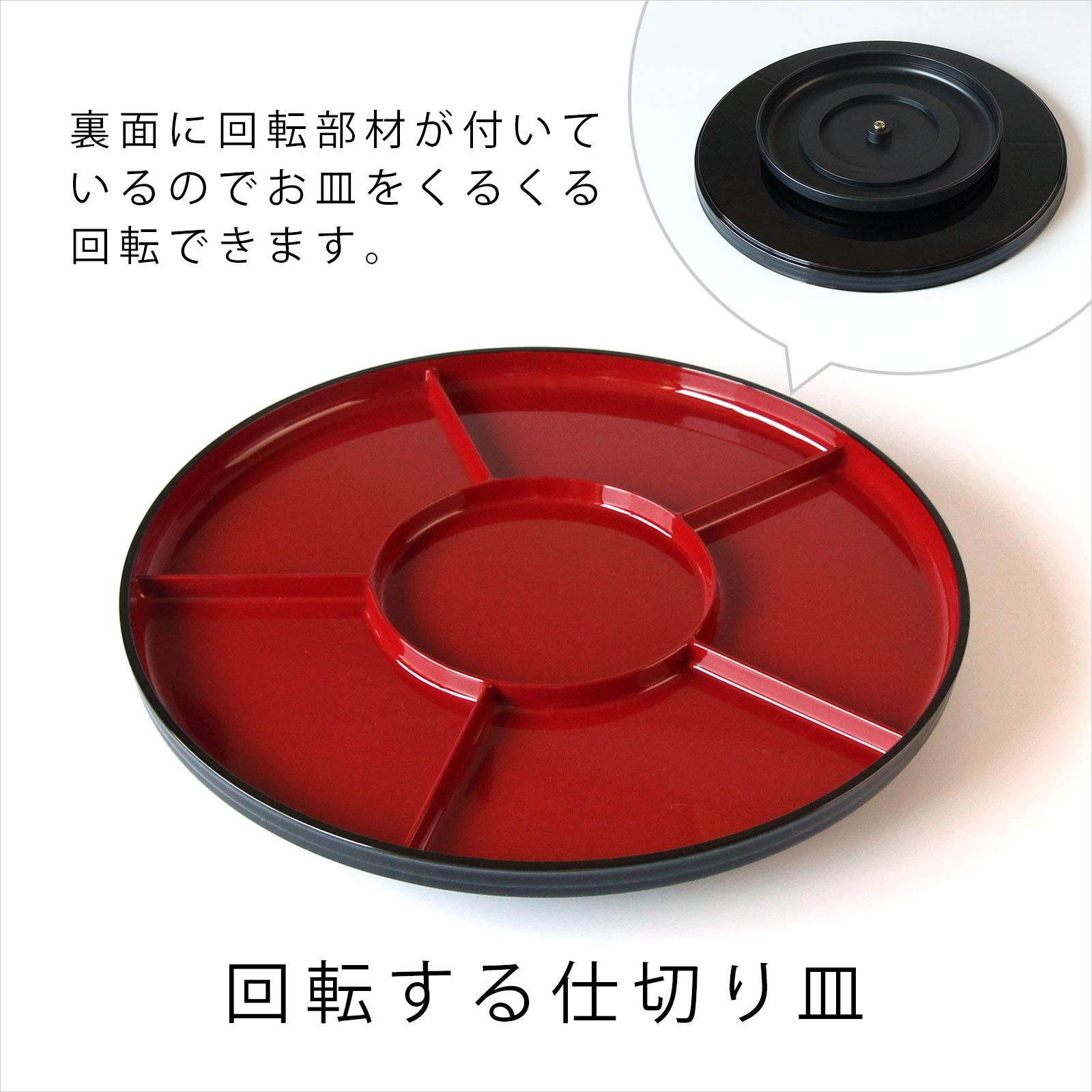 Hand-Rolled Sushi Set with Rotating Plate