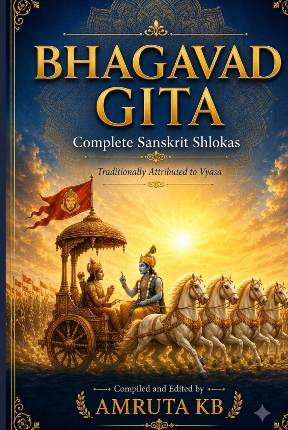 Bhagavad Gita: Complete Sanskrit Shlokas