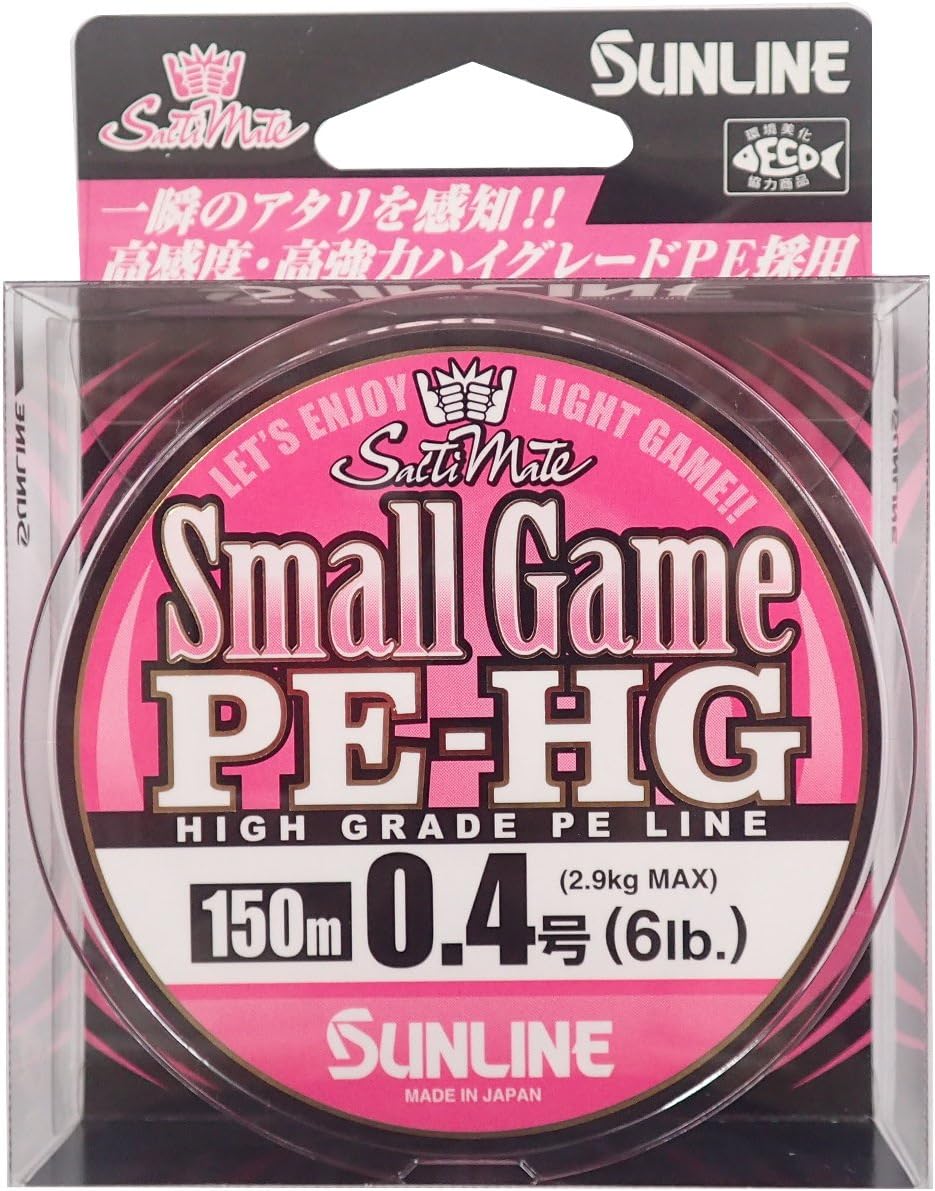 Sunline PE Line Saltimate Small Game HG 150m