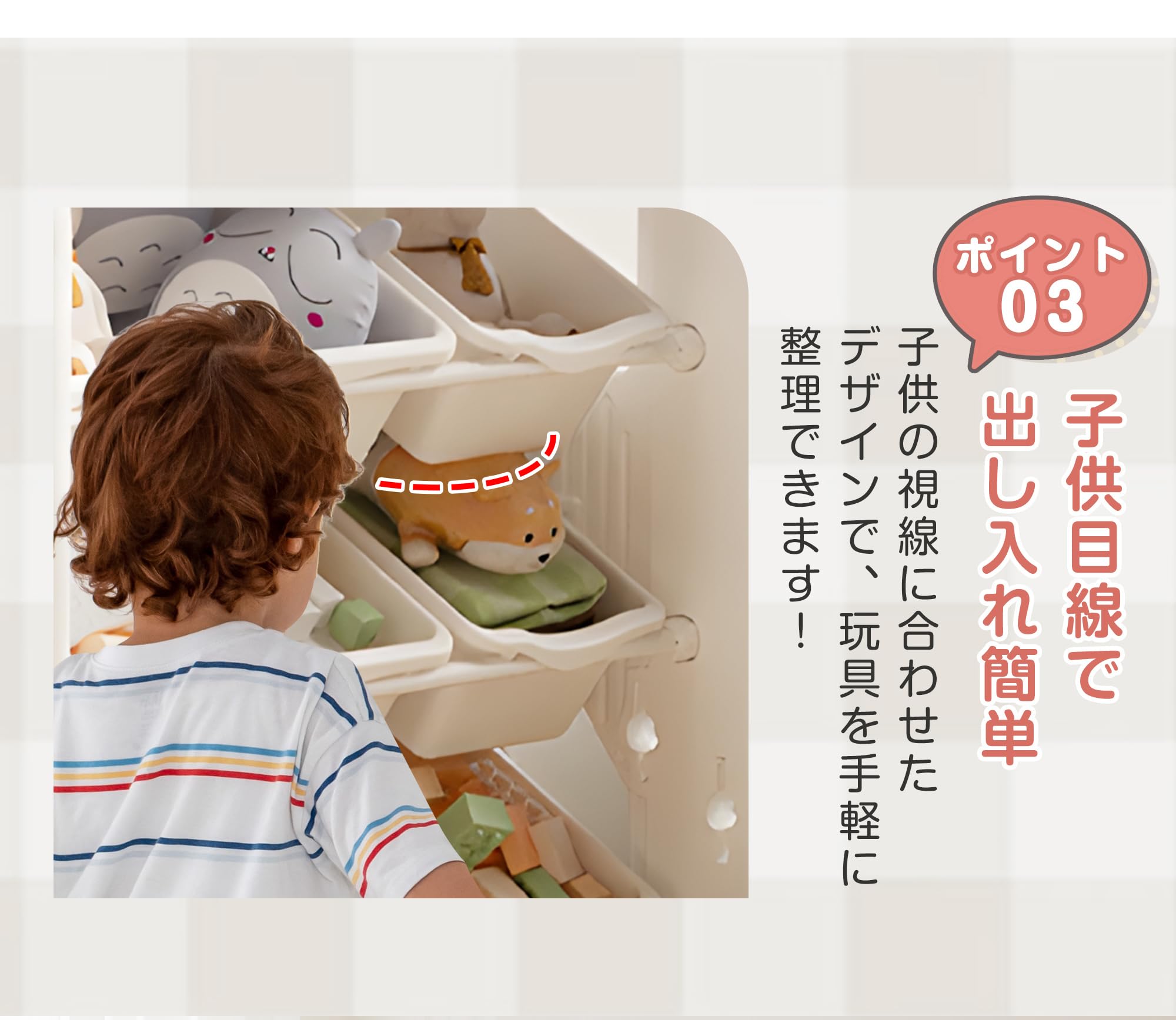 Amazon.co.jp: OSJ おもちゃ棚 絵本棚 3段 4段 ラックセット 大