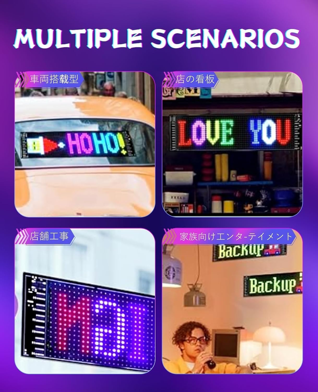 USB Bluetooth アプリ制御 フレキシブル LED スクロールメッセージボード プログラム可能 防水 IP65 折りたたみ