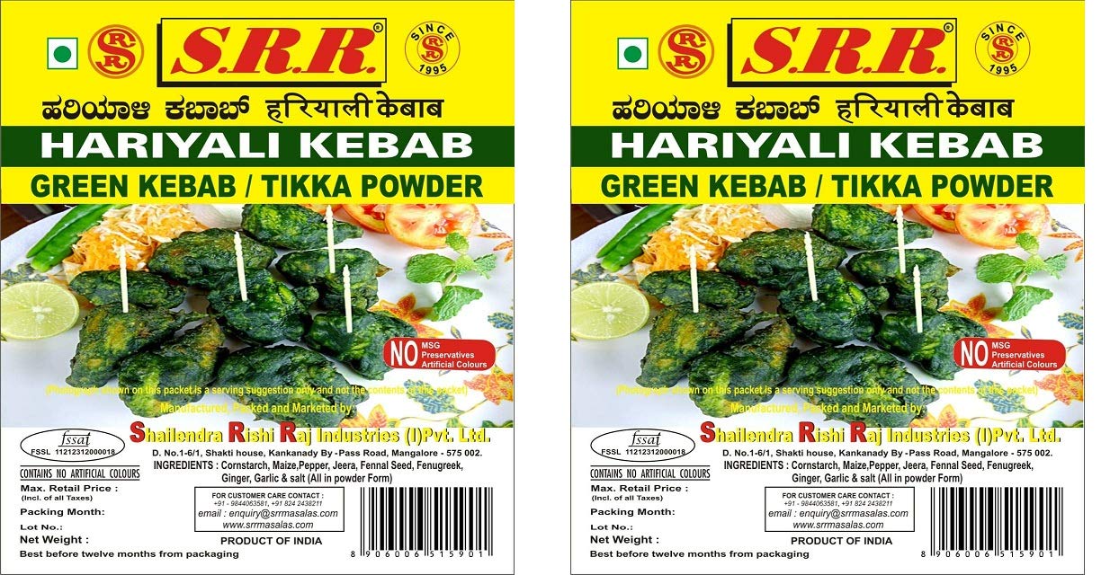 SRR Chicken Hariyali Kebab Chicken Green Kebab Masala Pack of 2 X 100 Grams No Artificial Colors (B08NYB51KS) Amazon Price History, Amazon Price Tracker