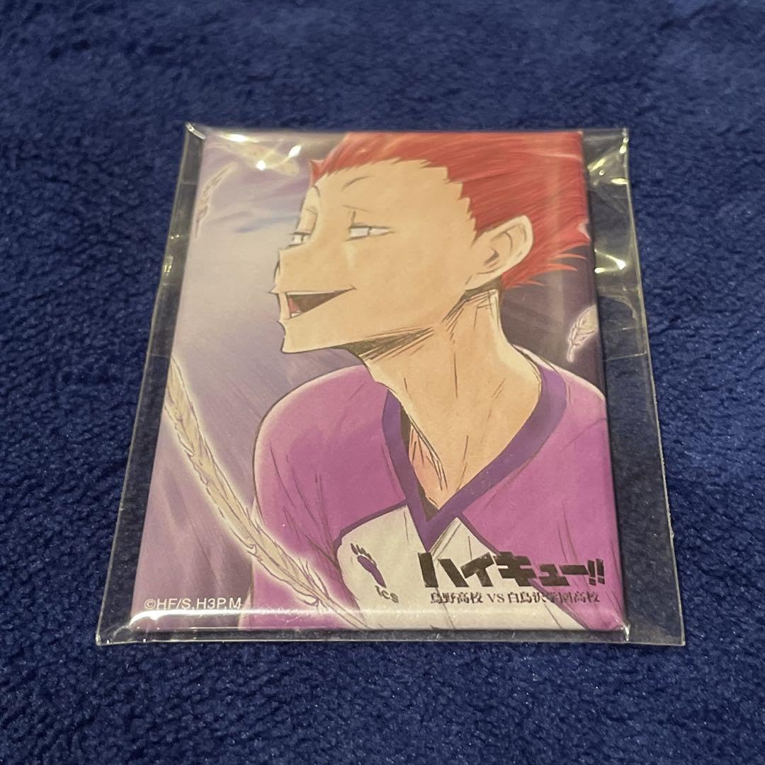 Amazon.co.jp: ハイキュー 天童覚 : Toys & Games