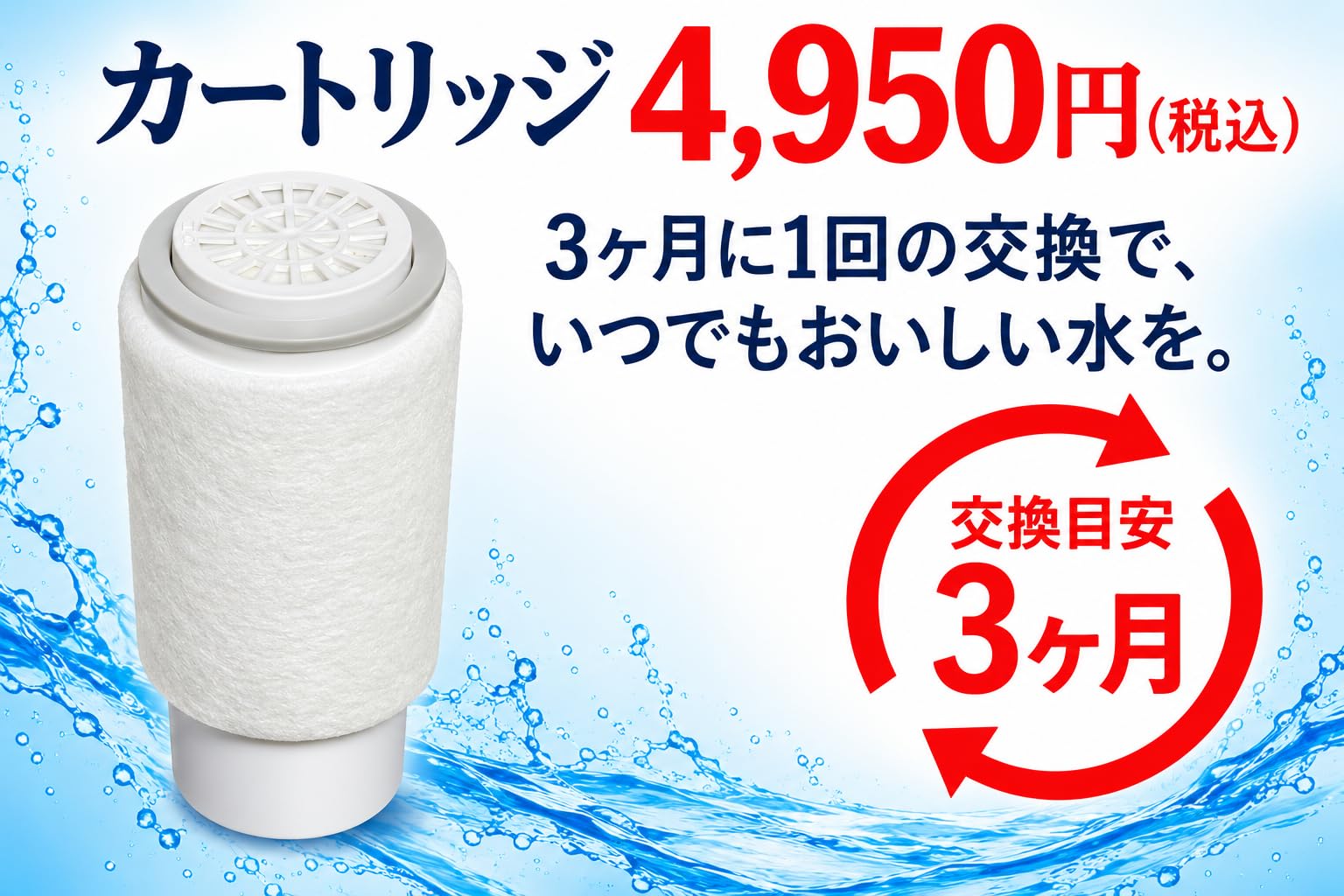 ※サチコ・アマンネ様※【3個セット】フリーサイエンス 素粒水 ワンウォーター サチコ・アマンネ様※【3個セット】フリーサイエンス 素粒水 ワン
