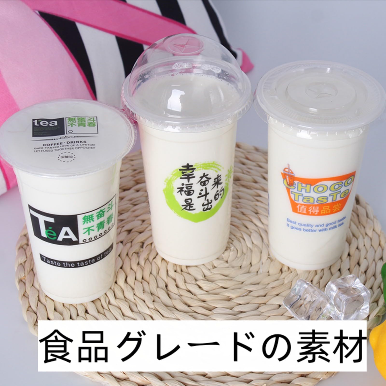 Amazon｜100個 プラカップ 使い捨てドリンクカップ 透明カップ ミニ