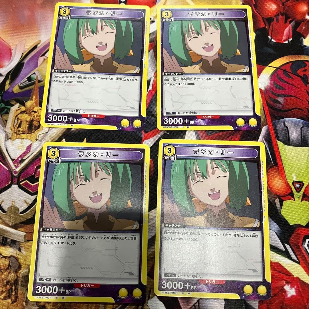 ユニオンアリーナ スタートデッキ ランカ リー ユニアリ マクロス