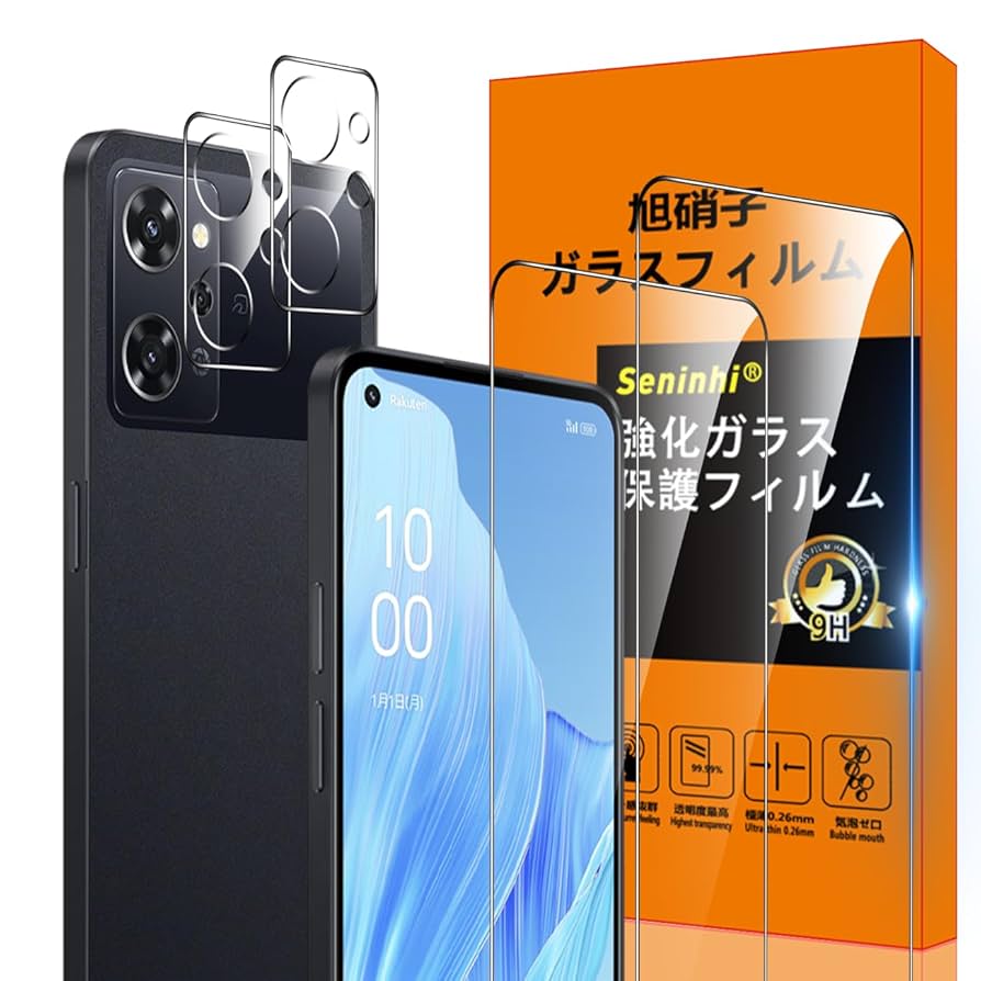 超美品　oppo　reno7a　汚れ傷一切なし 型落ちだが中身ほぼ一緒「OPPO Reno7 A」が9980円と破格値
