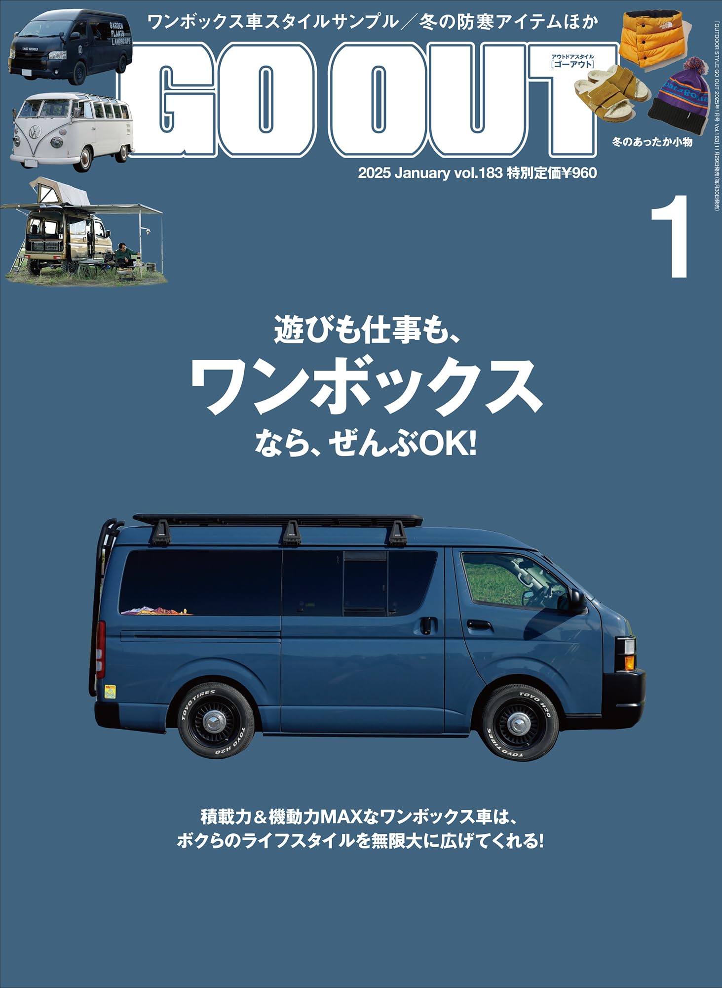 ☆ 雑誌 「 GO OUT 」 No.1 〜 No.56 71leBP-fqkL.jpg