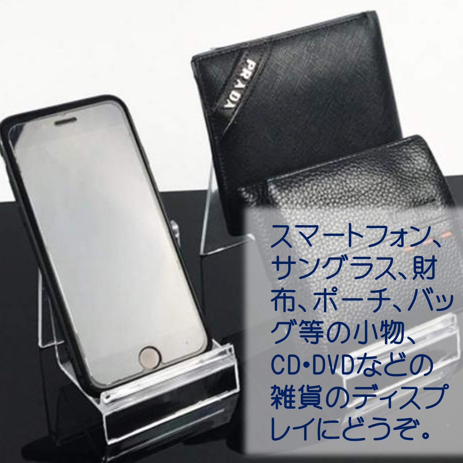 コンランショップ セレクト アクリル CD スタンド クリア Amazon.co.jp: アクリルCDスタンド : ホーム＆キッチン