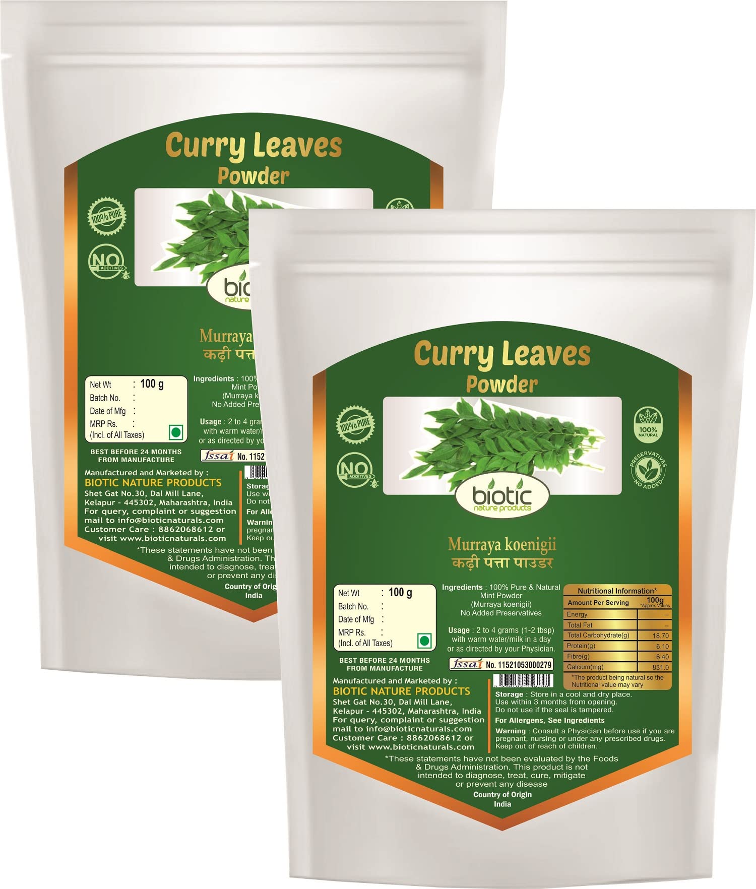 See full amazon price history chart for Biotic Natural Curry leaves powder - Curry leaf - Kadhi patta - Kadi patta powder - 200g Biotic Natural Curry leaves powder - Curry leaf - Kadhi patta - Kadi patta powder - 200g (B09JGF242Y) Amazon Price History, Amazon Price Tracker
