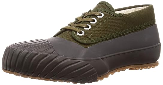 MoonStar Fine Vulcanized Mudguard