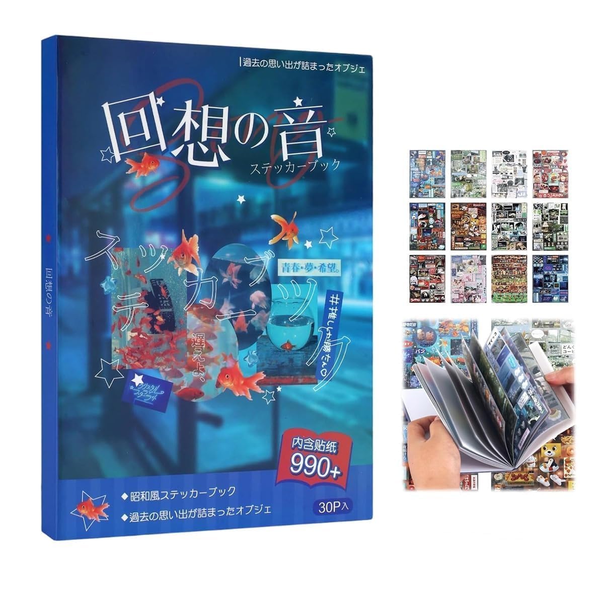 30-Page Japanese Sticker Book with 990+ Retro Comic-Style Stickers, DIY Scrapbooking and Kawaii Manga Journal Stickers for Planners, Crafts, Bullet Journals and Creative Decoration Album-picture-11