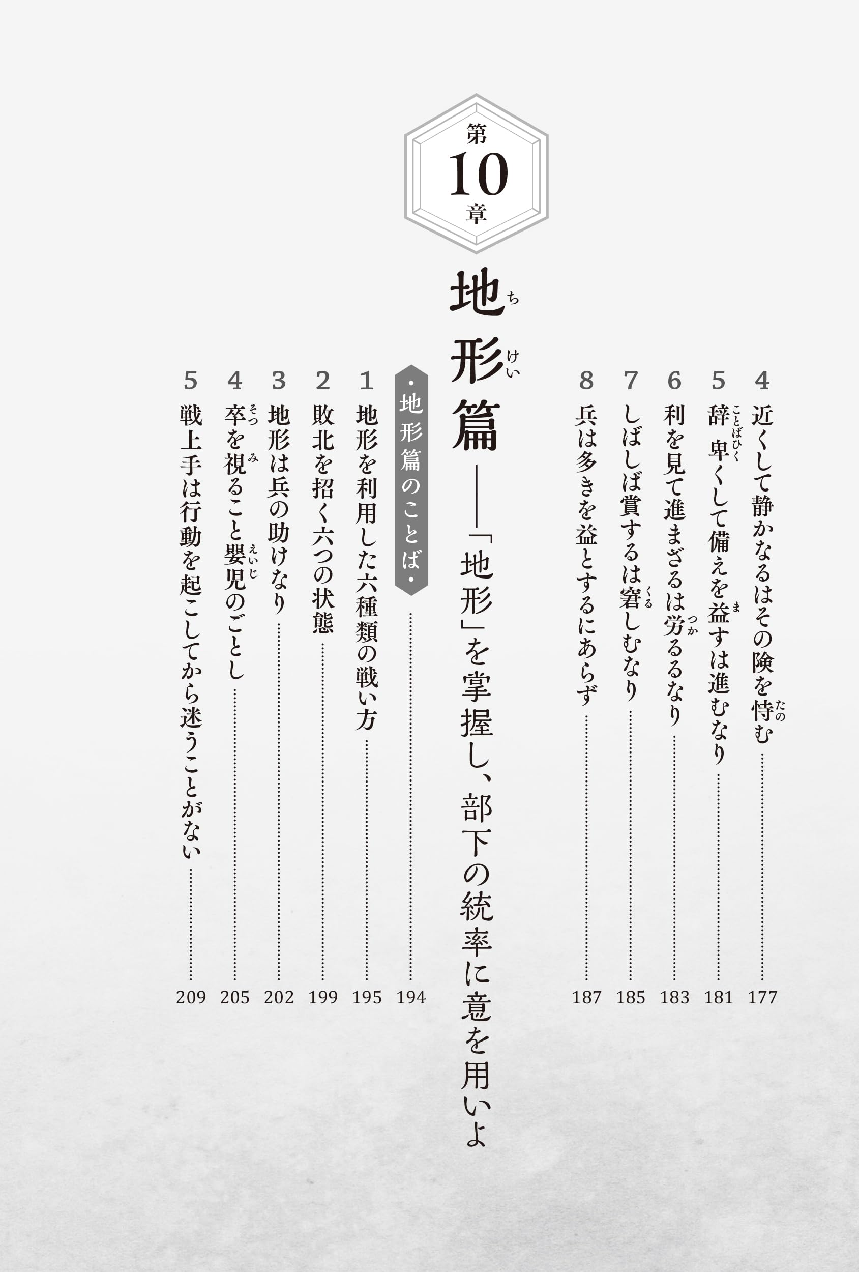 Amazon.co.jp: 守屋 洋: 本、バイオグラフィー、最新アップデート