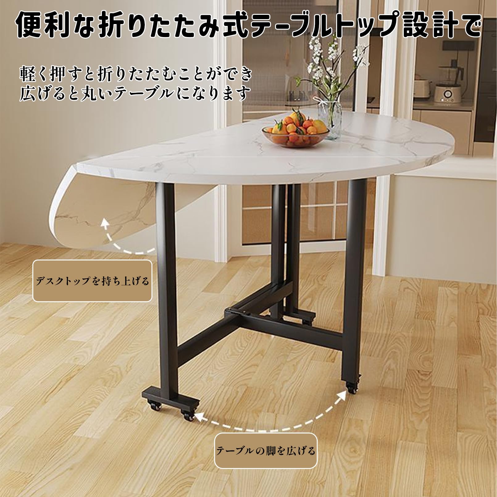 Amazon｜丸テーブル 食卓 机 [Kgfvesdc 折りたたみテーブル丸