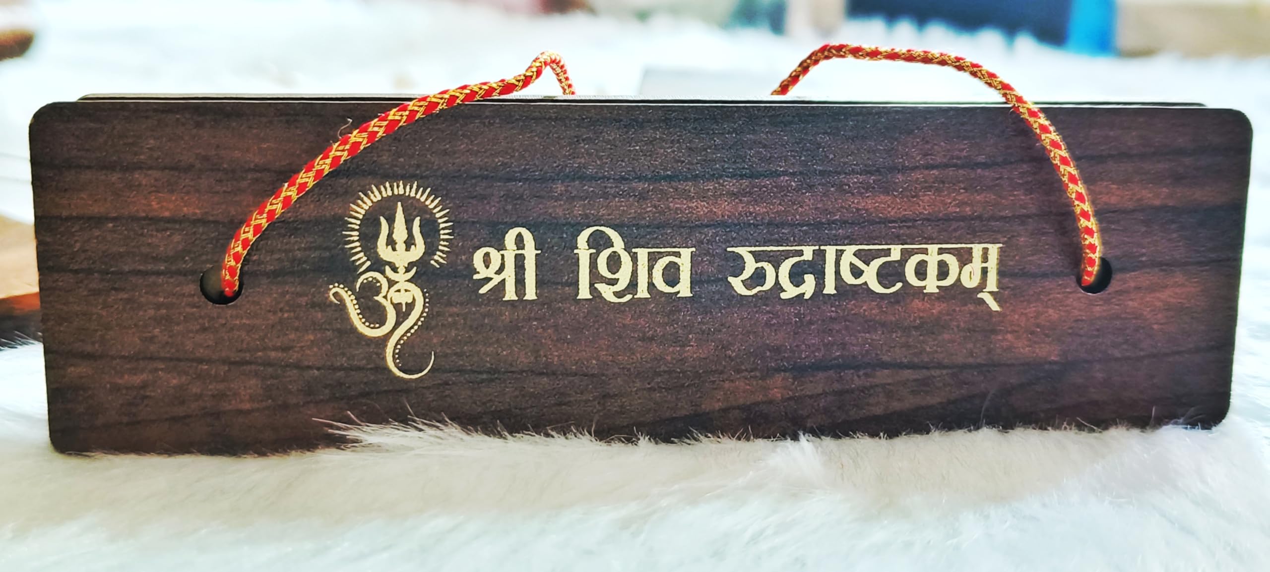Shree Shiv Rudrashtakam & Shivji Aarti Wooden Showpiece with Pocket Chalisa Book | Pocket Size Hindi Religious Book | Spiritual Gift for Pooja Room, Car Dashboard, Home & Travel-image-24