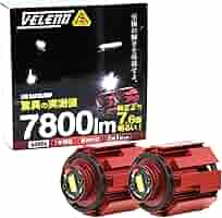 VELENO LEDフォグランプ 7800lm 2灯セット　L1B 71leJOxMXkL._AC_SY200_QL15_.jpg