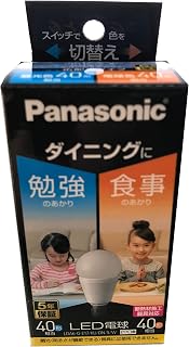 Panasonic 松下 LED灯泡 光色切换型 适合餐