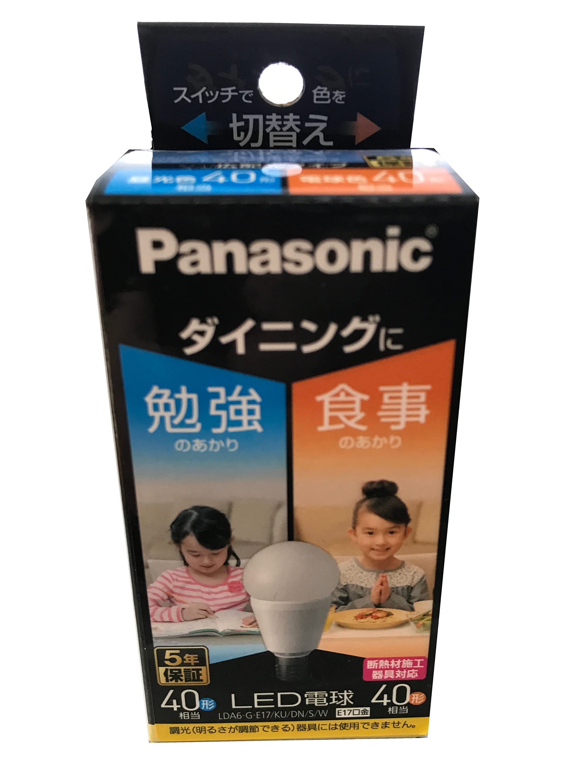 パナソニック LED電球 口金直径17mm 電球40W形相当 昼光色/電球色相当(6.4W) 小型電球・光色切替えタイプ ダイニング向け 密閉形器具対応 LDA6GE17KUDNSW
