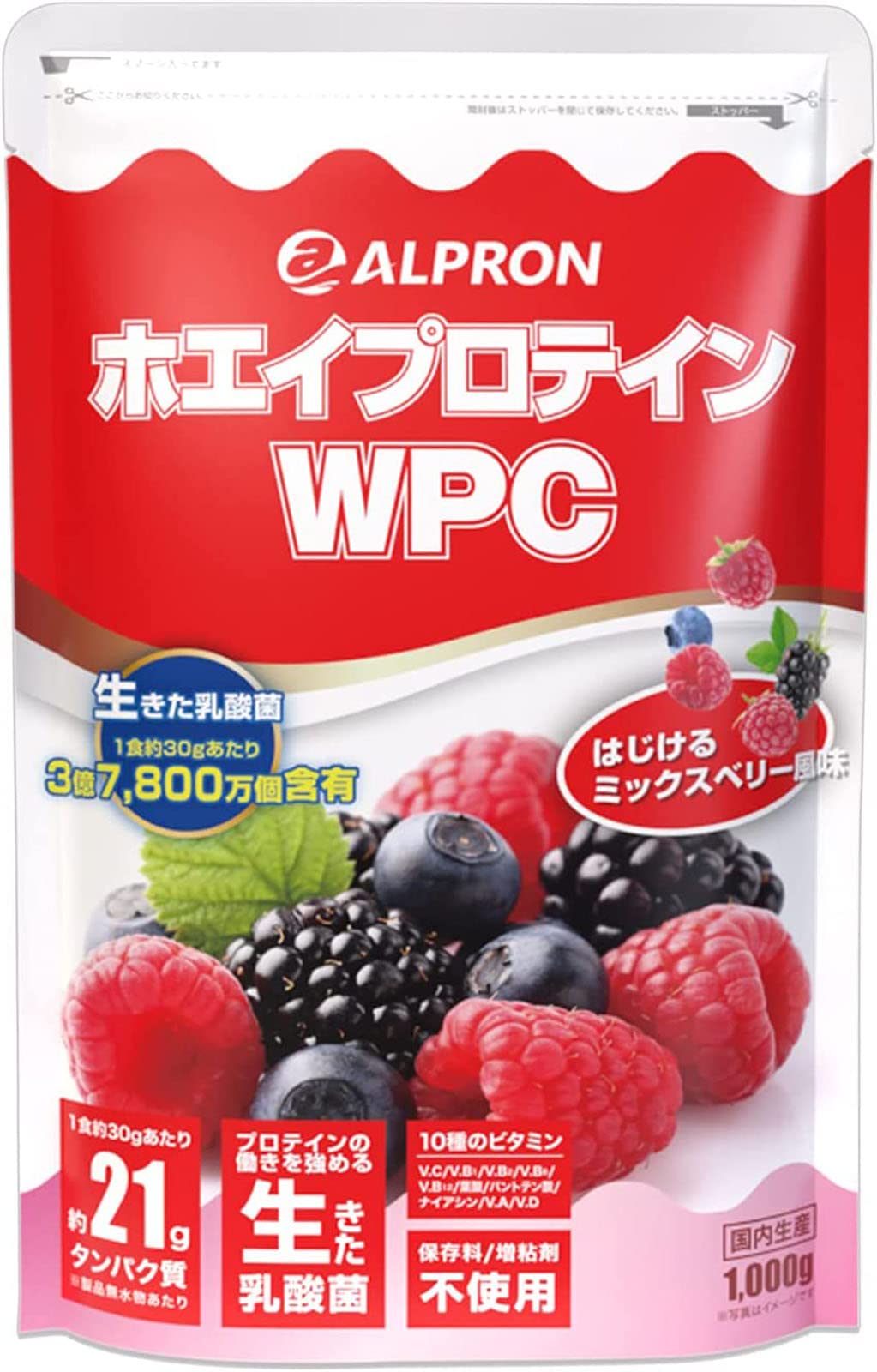 Amazon | ALPRON (アルプロン) ホエイプロテイン WPC (ミックスベリー