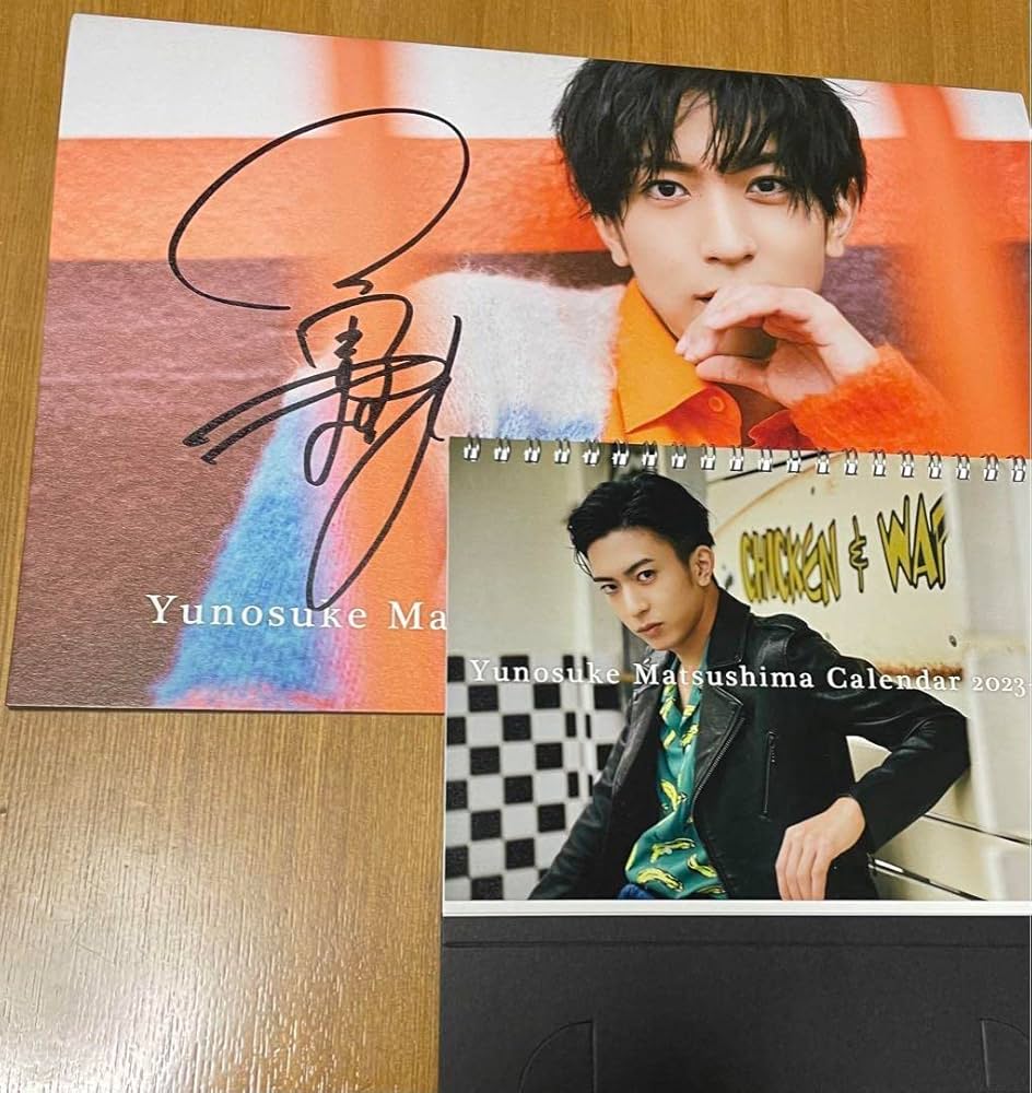 新品未使用　横浜銀蝿　直筆サイン入り　2021年　カレンダー　額装付き 2025年最新】Yahoo!オークション -#横浜銀蝿の中古品・新品・未