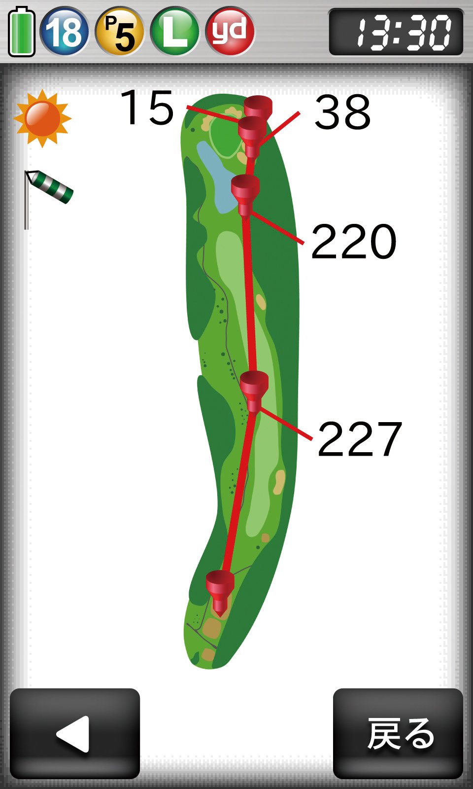 YUPITERU GOLFNAVI AGN4100 GPSナビ ATLAS (アトラス) GOLFNAVI ゴルフナビ AGN4100 - Yupiteru