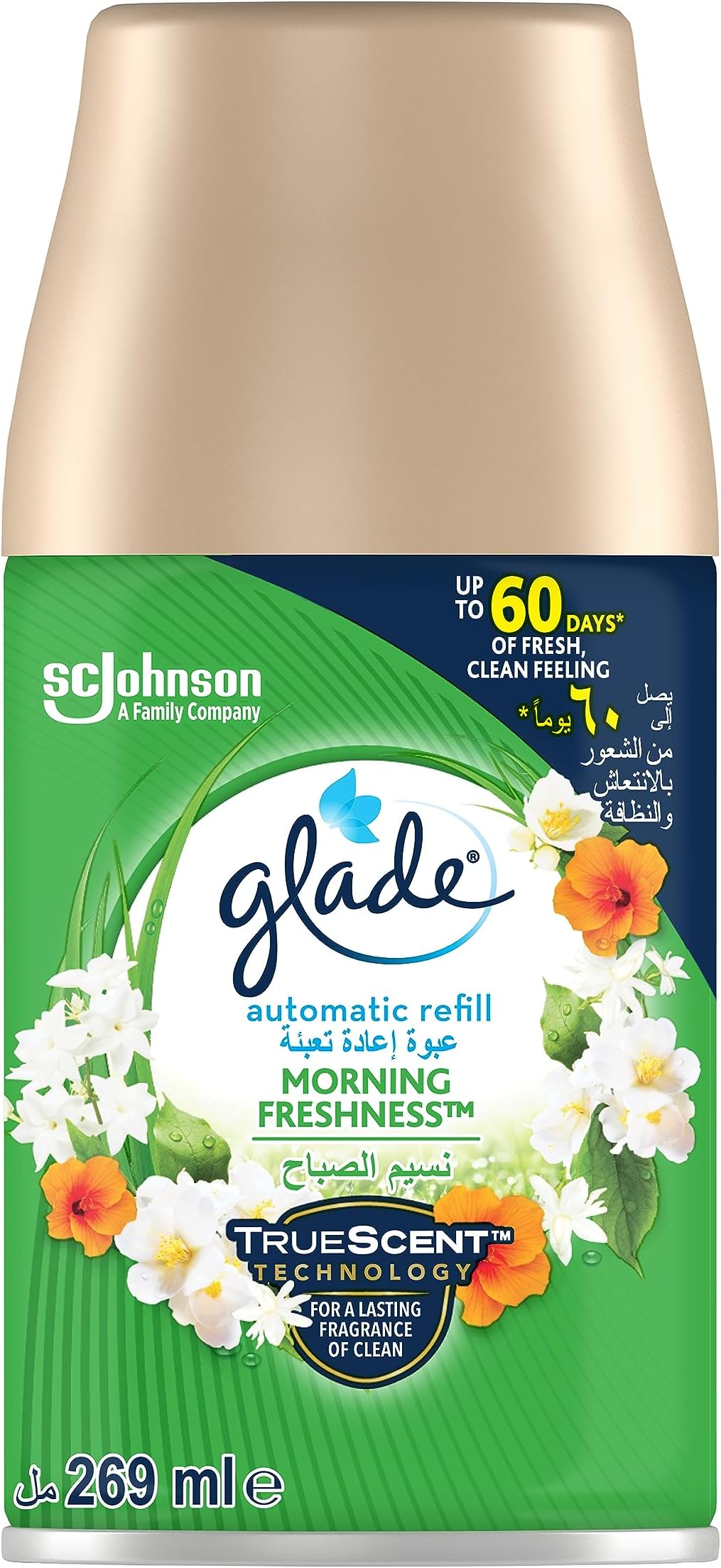 Automatic Spray Refill Morning Freshness Air Freshener, For Up To 60 Days Of Automatic Freshness, 269ml