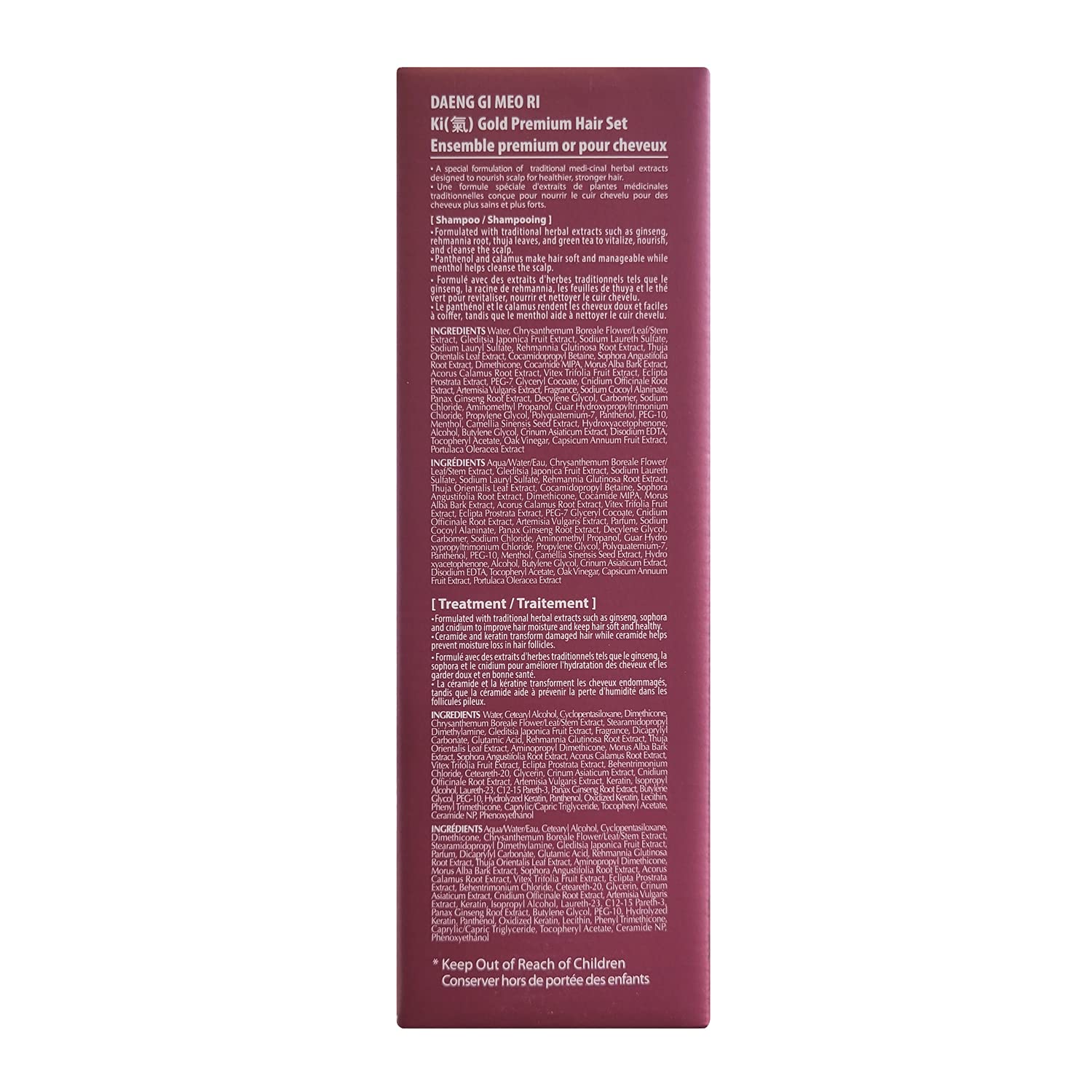 Daeng Gi Meo Ri- Ki Gold Premium Special Set 3 Pack [Shampoo x2, Treatment x1], Promoting Hair Growth, Effectively Moisture to Dry and Rough Hair, No Artificial Color