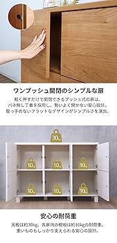 ④棚（下部分） A4サイズ対応]カラーボックス 4段 CX-4F オフホワイト(木目調