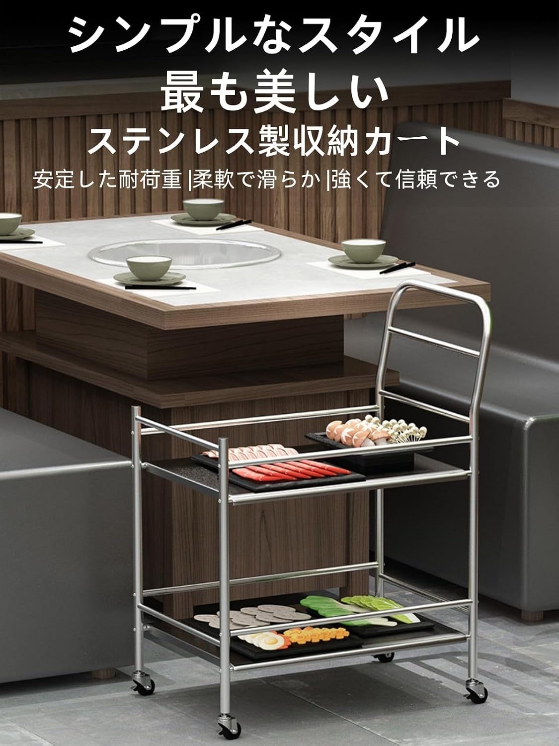 キッチンワゴン 医療 用 ワゴン ステンレス ワゴン キャスター付収納