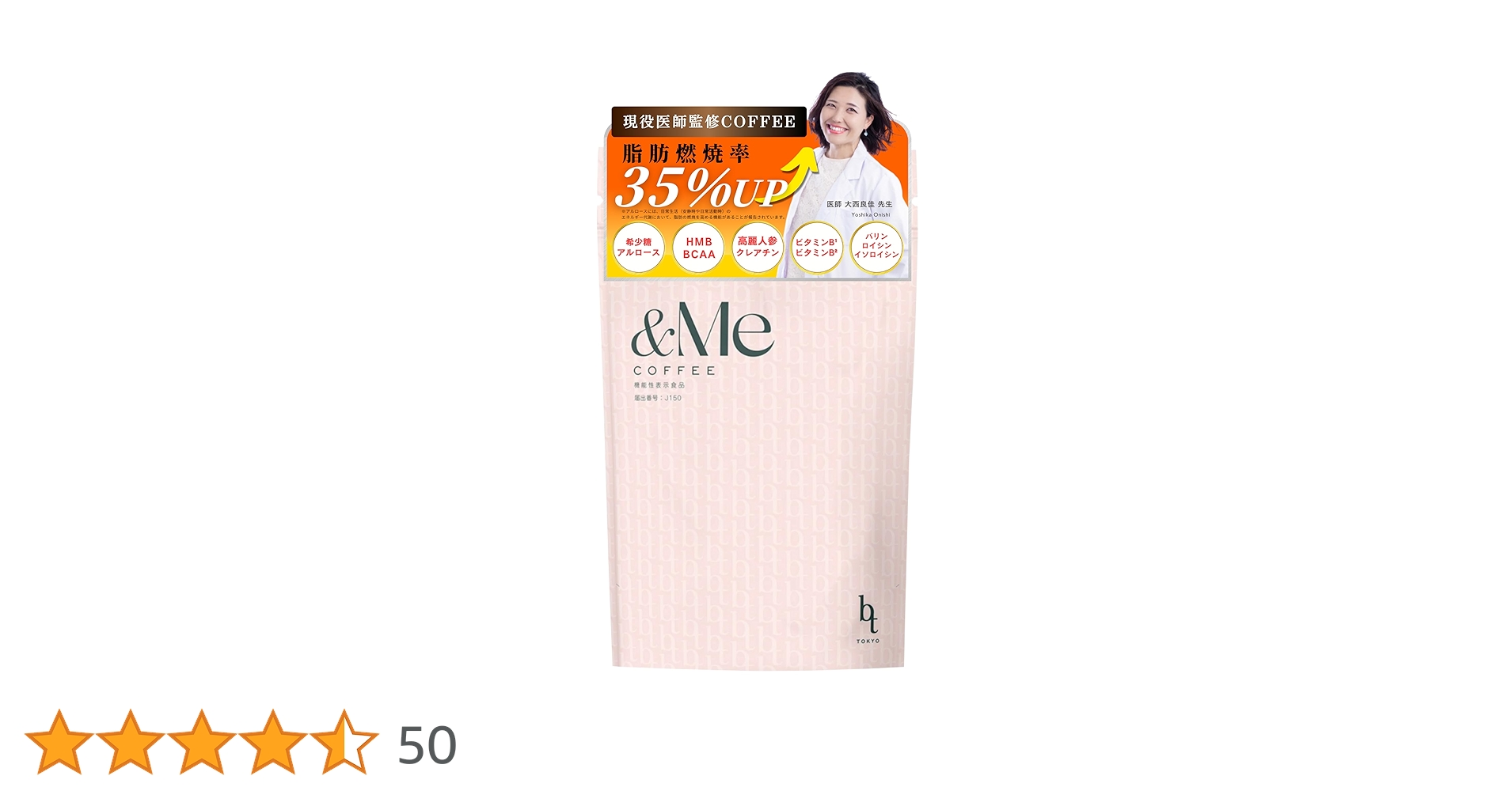71leToTY99L.jpg_BO30,255,255,