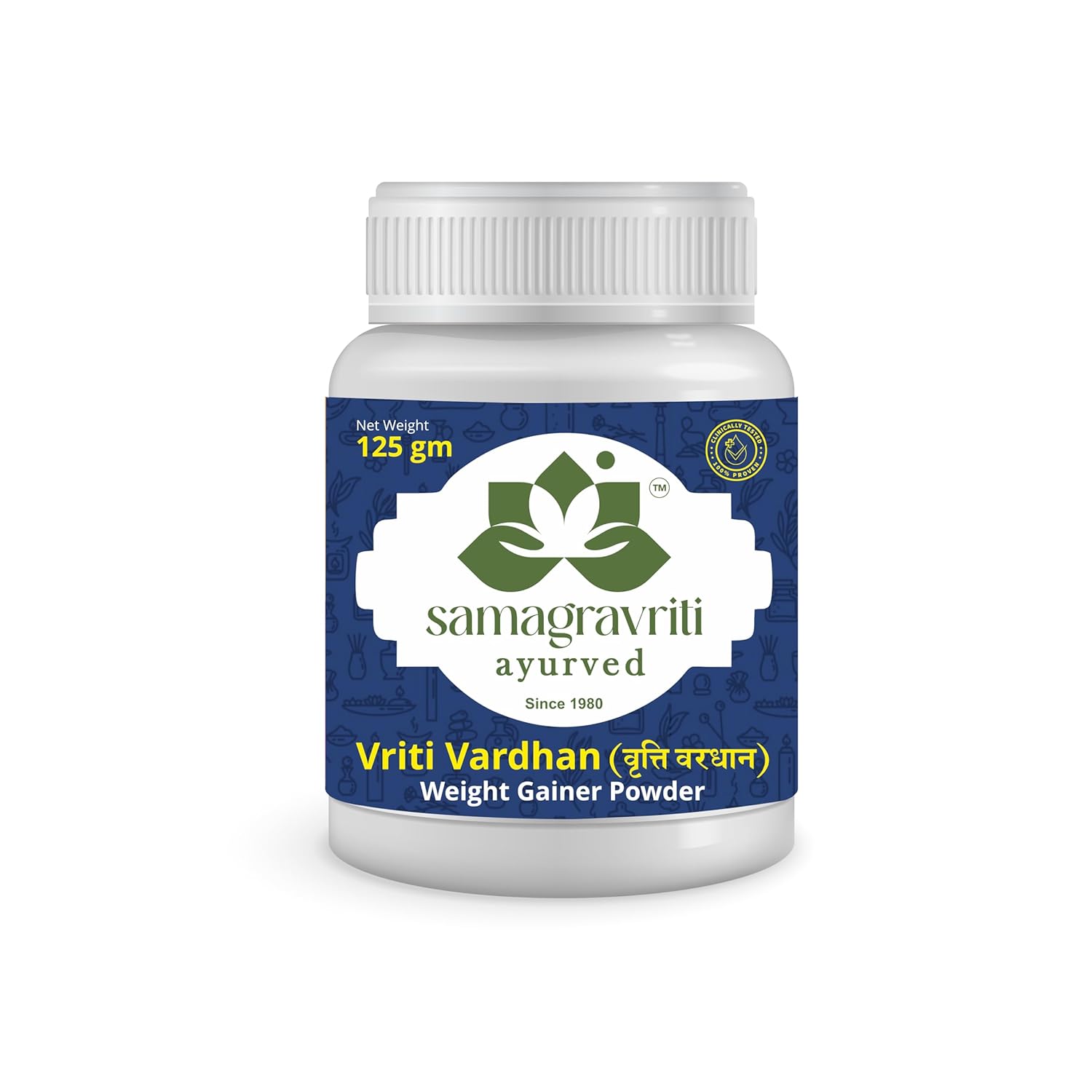 Buy Now Vriti Vardhan Weight Gainer Powder 125g | Ayurvedic Suppleme… Buy Now Vriti Vardhan Weight Gainer Powder 125g | Ayurvedic Suppleme…