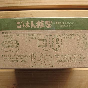 玉製　鳥瓢箪　置物　送料込み250205 瓢箪 置物 ひょうたん 鎮宅 風水グッズ 開運瓢箪 金箔瓢箪 開運