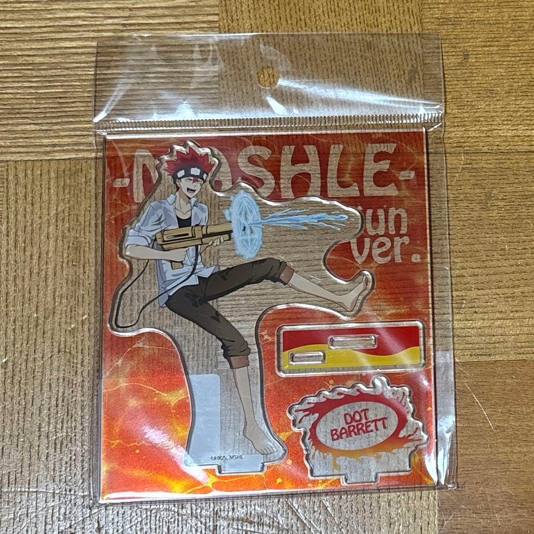 超学生 MAR6LE 豪華盤 CD + フォトブック + グッズ Amazon.co.jp: 超 超学生 MAR6LE 豪華盤 CD + フォトブック + グッズ Amazon.co.jp: 超