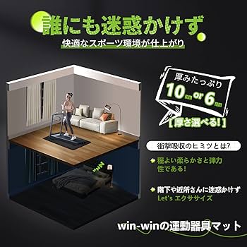 エギパラトレーナー送料込み エギパラトレーナー送料込みの通販