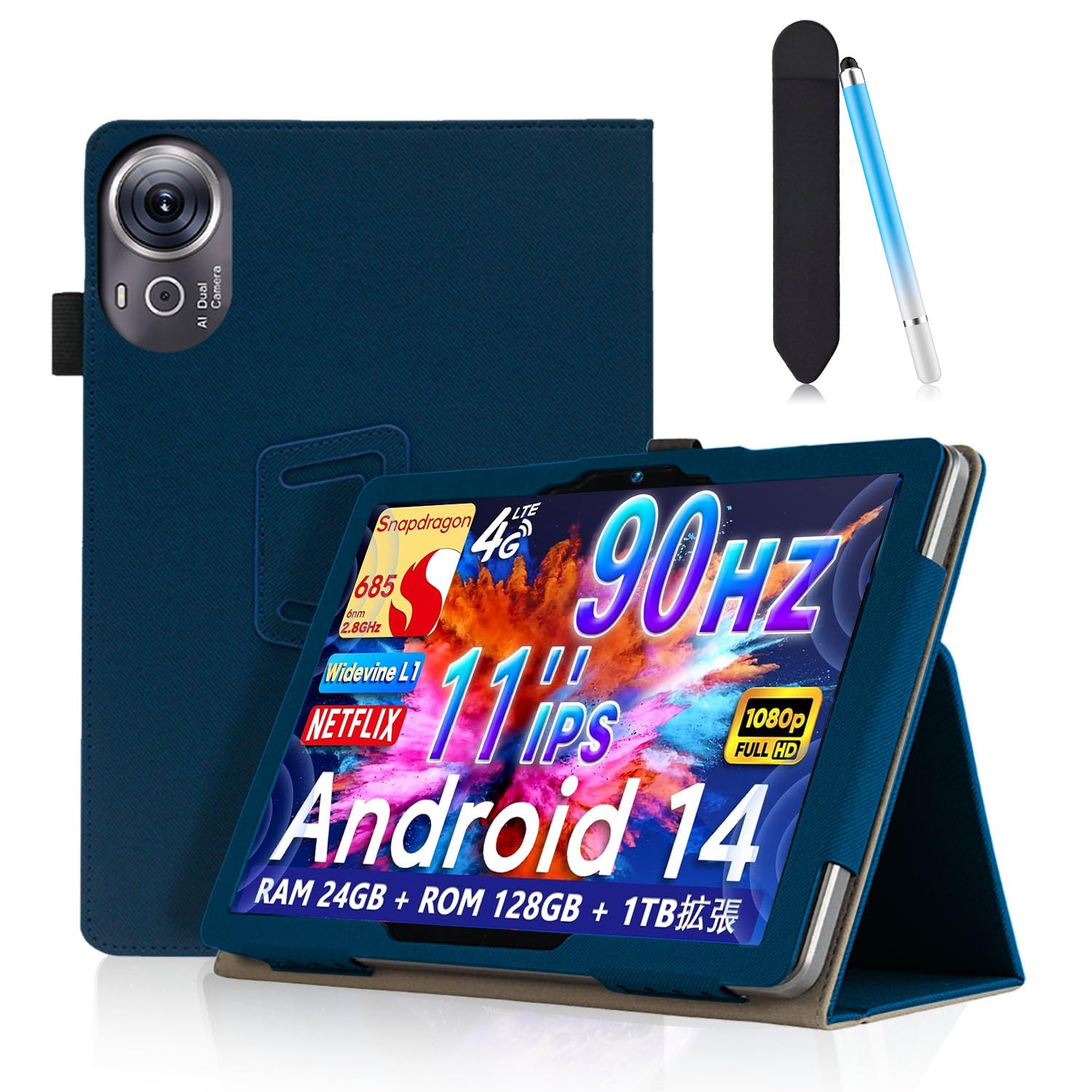 Android14タブレット 11インチ カバー、タッチペン付き