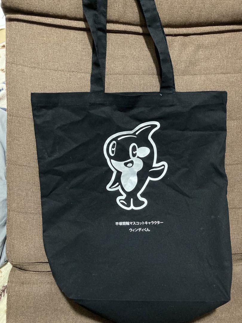 Amazon.co.jp: 超 競輪千社札with競輪グッズセット : おもちゃ
