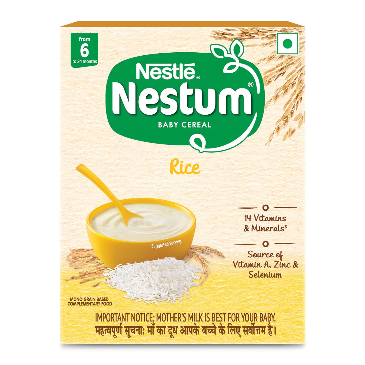 Nestum Baby Cereal – From 6 to 24 Months, Rice, 300g, Bag-in-Box Pack