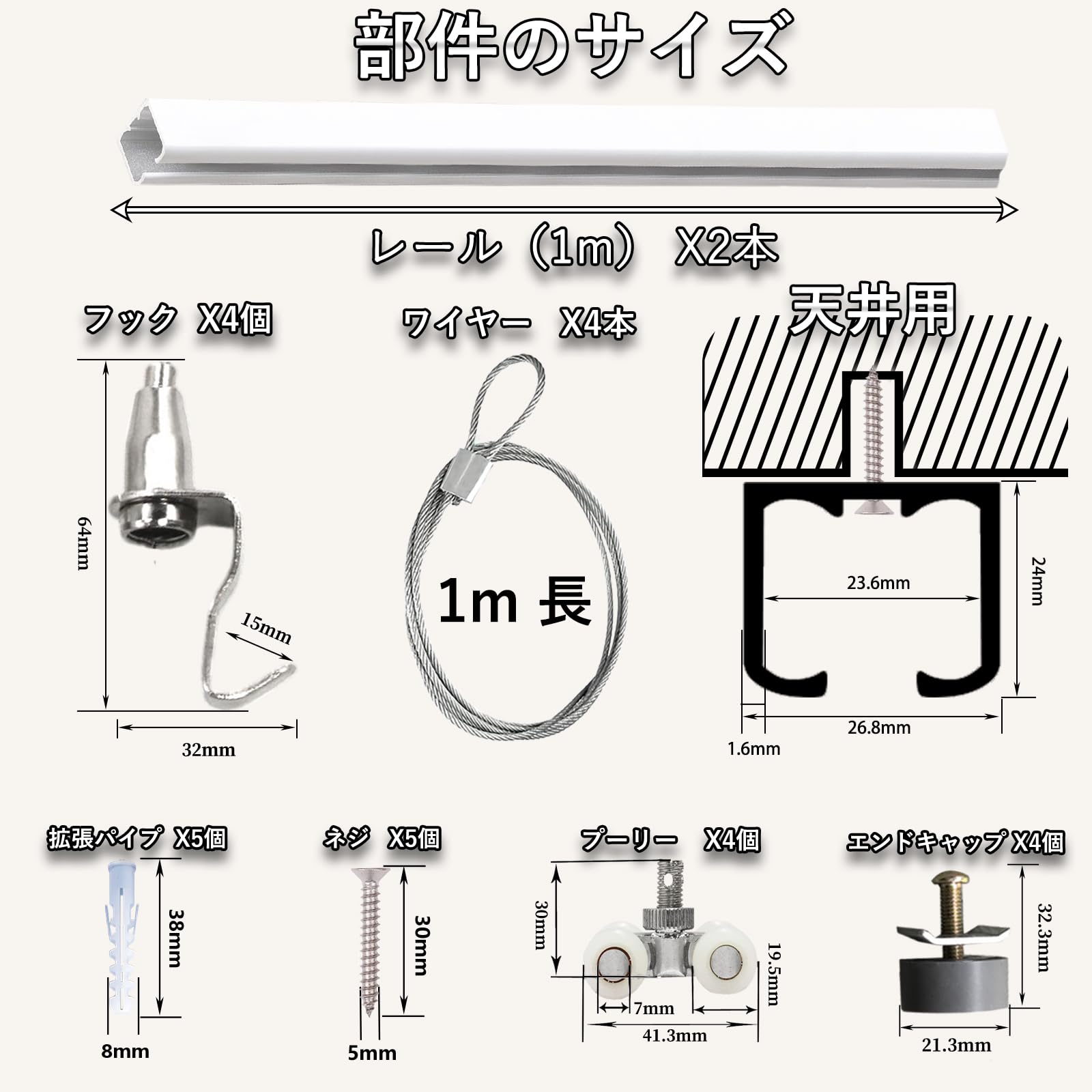 【人気商品】U型 ピクチャーレールセット 1.0m-4.0m ピクチャーレール Amazon | U型 ピクチャーレールセット 1.0m-4.0m ピクチャーレール +