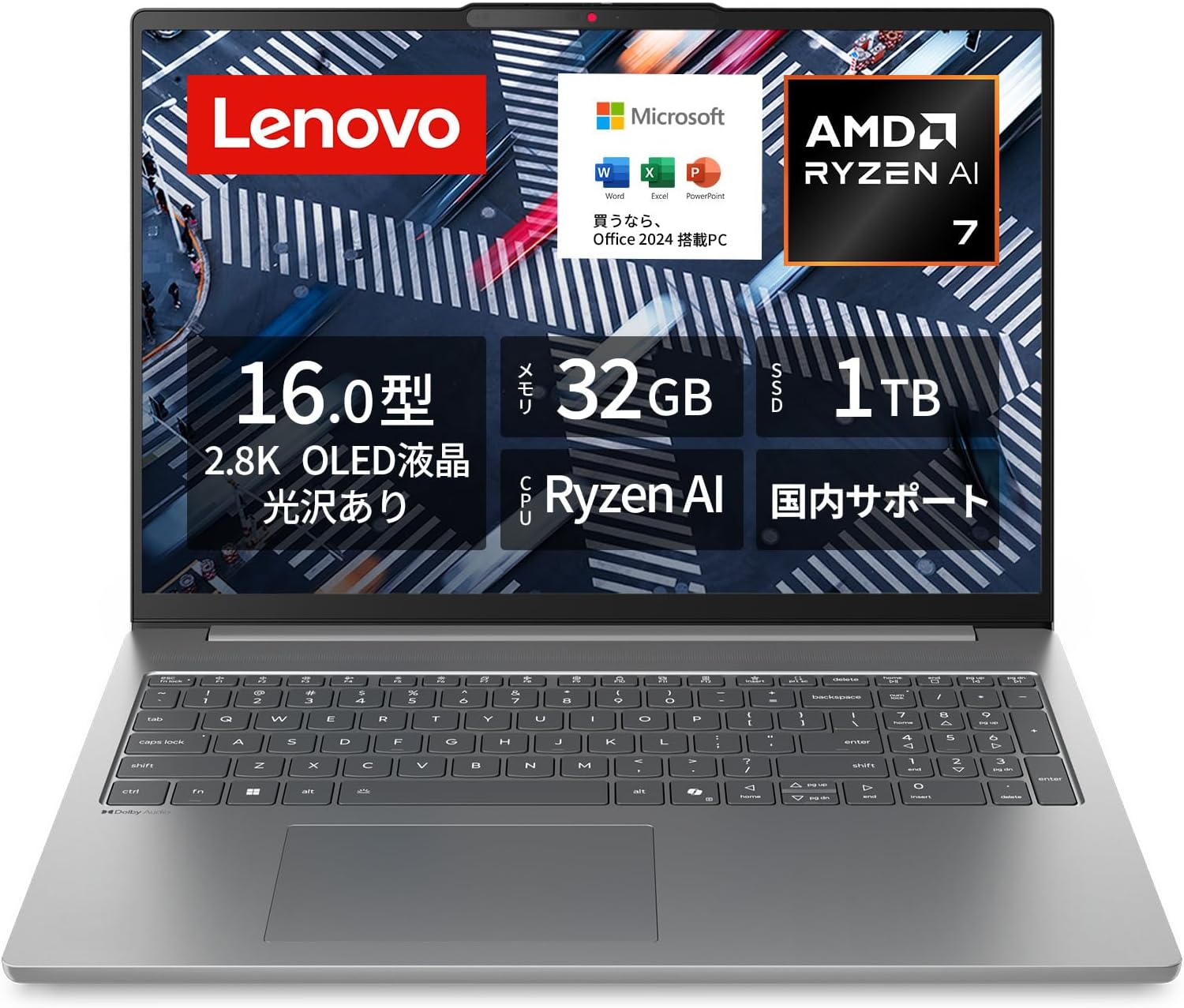 【Amazon.co.jp限定】Lenovo ノートパソコン パソコン IdeaPad Slim 5 16.0インチ AMD Ryz