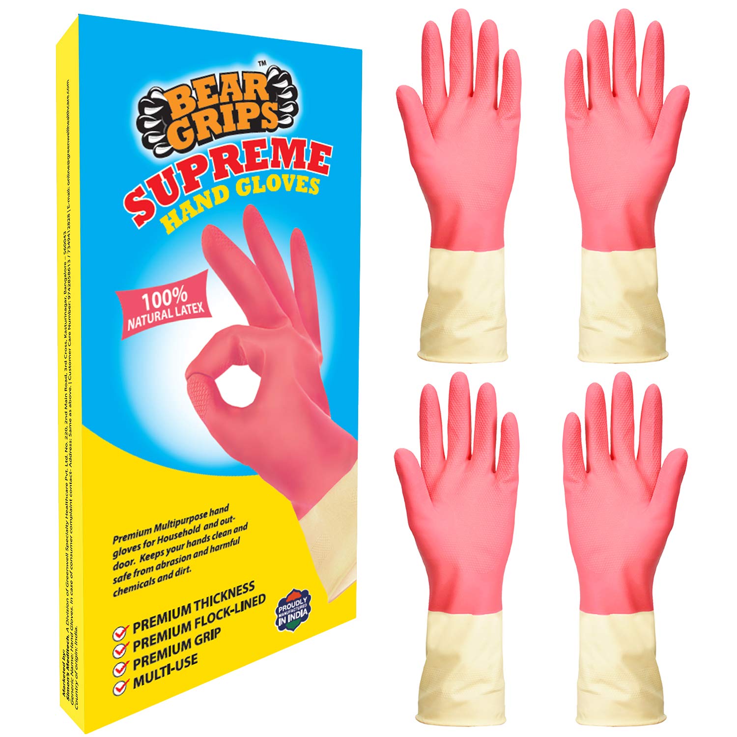 BEAR GRIPS Supreme Reusable Latex Rubber Dish Washing and Cleaning Gloves. Gardening, Kitchen, Car and Bathroom cleaning heavy-duty hand gloves (Large, Pink & White, 2 Pairs) (B08SKGSM9Q) Amazon Price History, Amazon Price Tracker