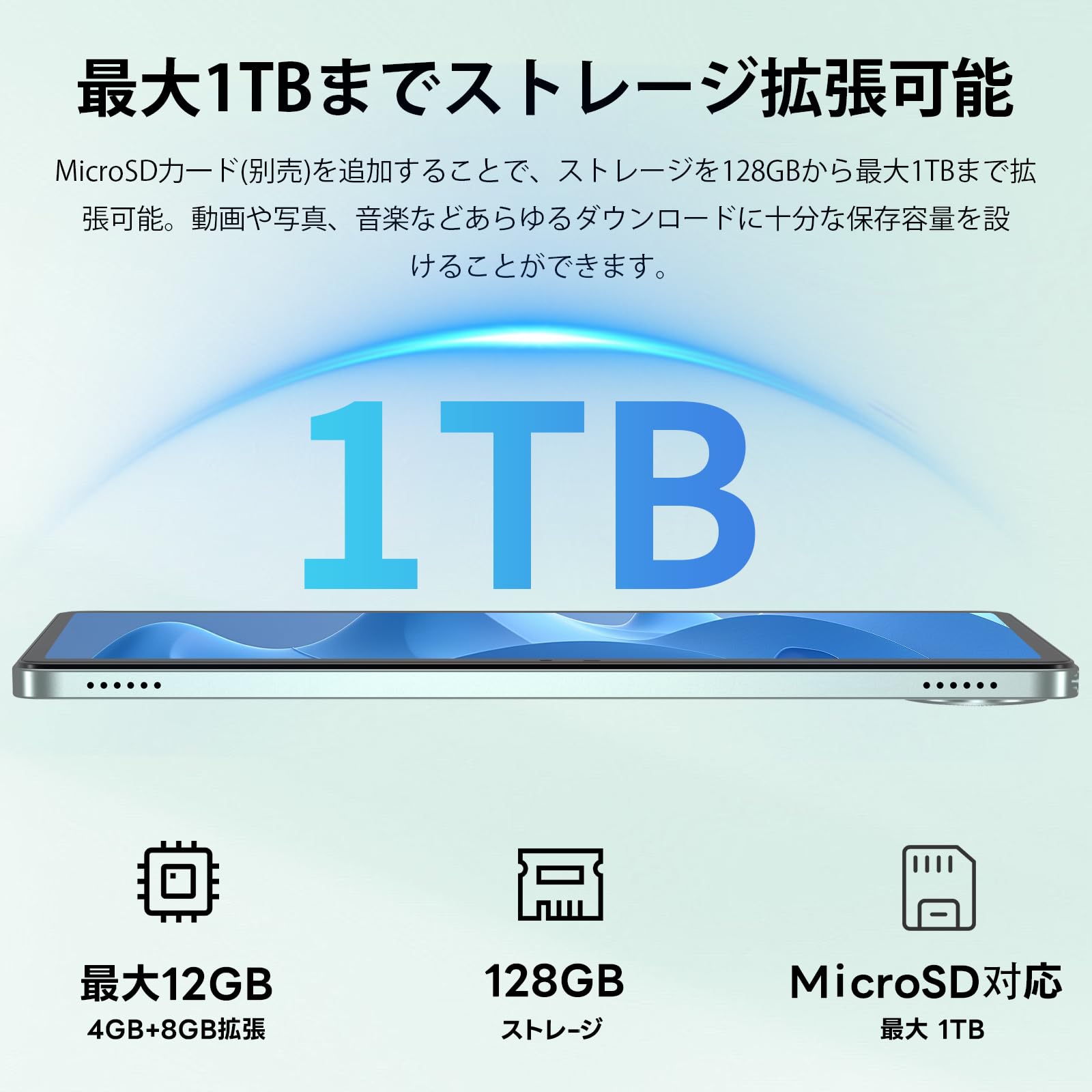 Amazon.co.jp: 【Azeyou タブレット 10インチ Wi-Fiモデル】 Android