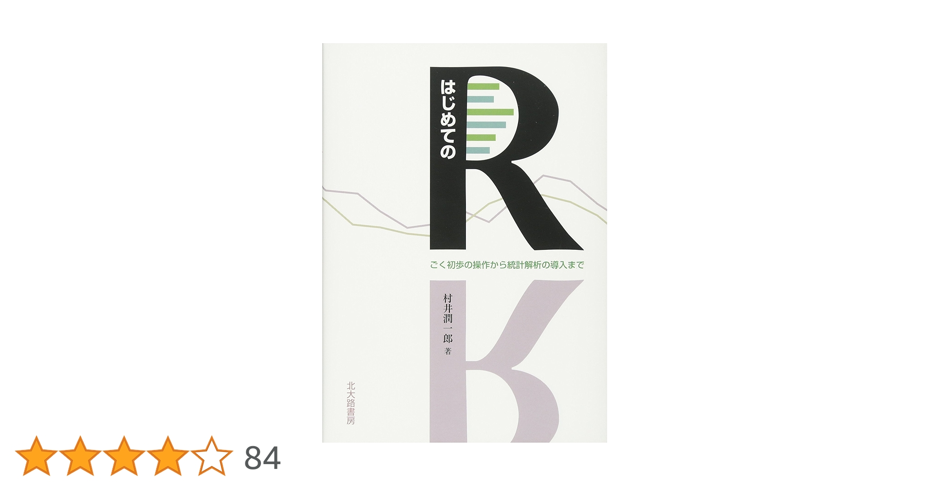 71lephCf3fL.jpg_BO30,255,255,