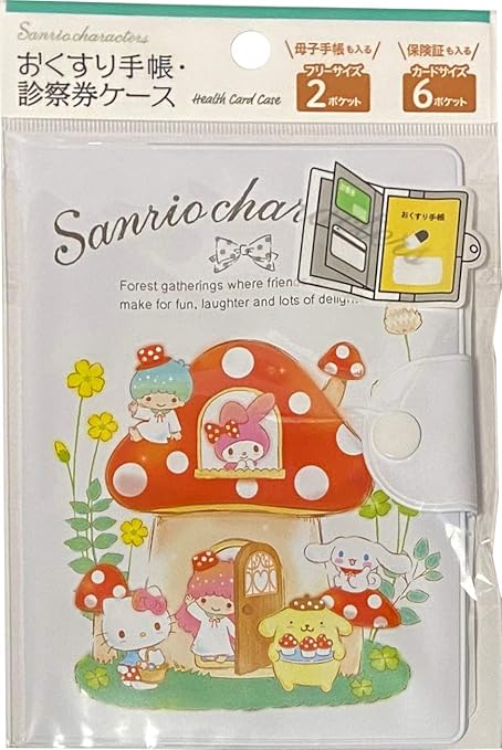 Amazon サンリオキャラクターズ まとめて ビニール診察ケース お薬手帳 手帳 文房具 オフィス用品