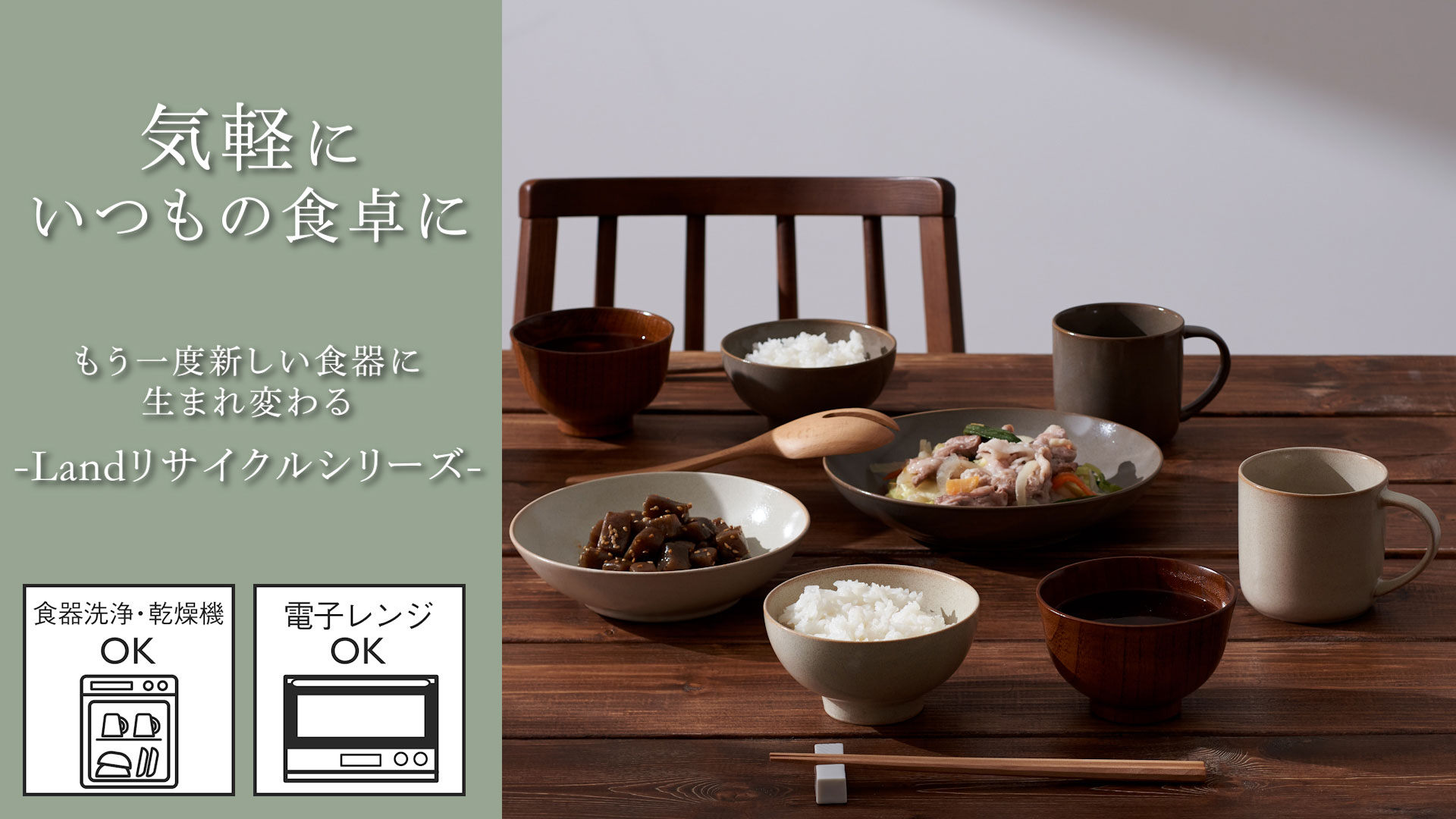 Amazon | [ケユカ] KEYUCA ＜テレビで紹介されました＞ 【美濃焼