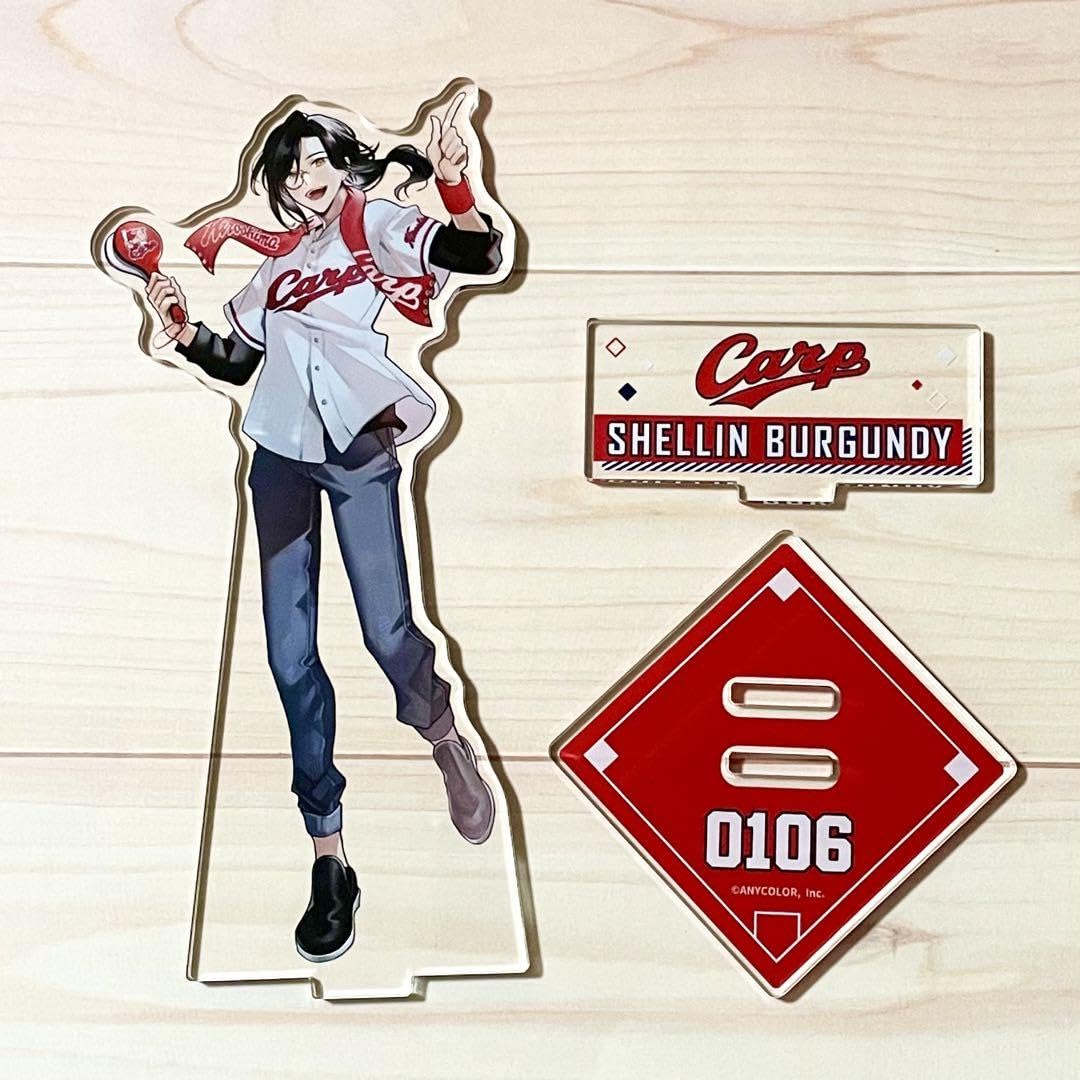 Amazon.co.jp: シェリンバーガンディ 広島カープ 球団コラボ アクリル