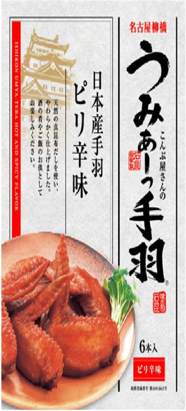 Amazon.co.jp 石昆 うみぁーっ手羽 しょうゆ味 日本産手羽 6本入 (3本x2袋) 名古屋めし 名古屋お土産 2016グルメ賞受賞 食品・飲料・お酒 Amazon.co.jp 石昆 うみぁーっ手羽 しょうゆ味 日本産手羽 6本入 (3本x2袋) 名古屋めし 名古屋お土産 2016グルメ賞受賞 食品・飲料・お酒